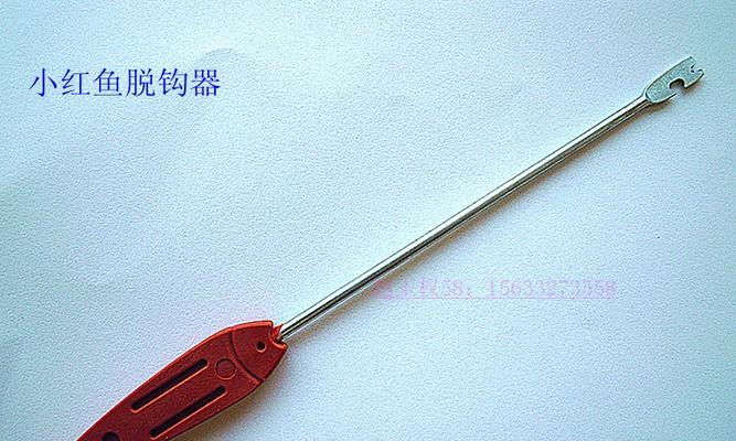 钓鱼挂底断线技巧（提高钓鱼成功率的实用技巧）  第3张