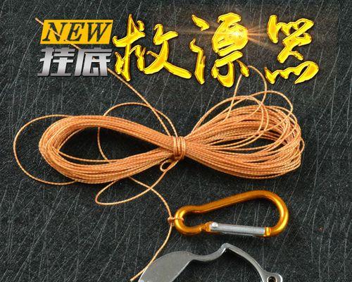 钓鱼挂底断线技巧（提高钓鱼成功率的实用技巧）  第2张