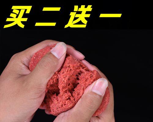 钓鱼技巧揭秘（提升钓鱼效果的灵丹妙药，让你大获全胜）  第1张