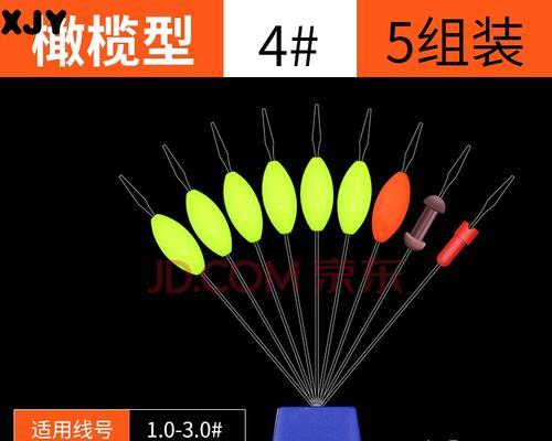 探秘钓鱼技巧7星漂（提升钓鱼成功率的关键技巧）  第1张
