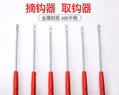 钓鱼技巧脱钩器的使用秘籍（轻松脱钩，让钓鱼更畅快）  第2张