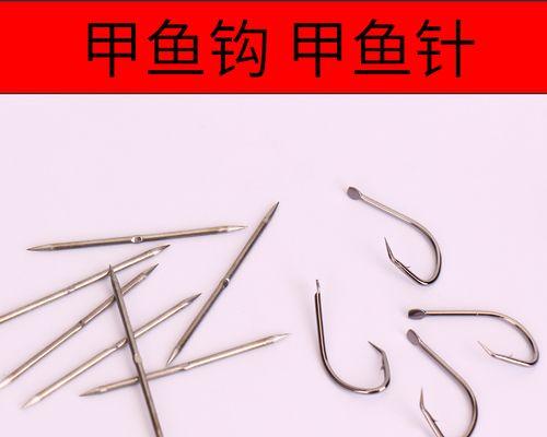 钓鱼达人的绝活技巧（小巧玲珑，钓大鱼神器；探秘袖珍鱼钩的绑钩方法和技巧）  第3张