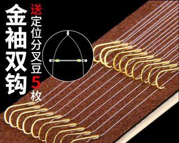 钓鱼上鱼线的技巧（掌握钓鱼技巧，轻松上鱼线）  第2张