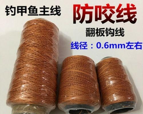 钓鱼技巧大揭秘（拉线技巧让你钓到满满的收获）  第2张
