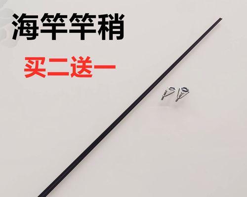 钓鱼技巧大揭秘（收竿收线，轻松有技巧）  第1张