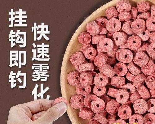 钓鱼技巧大揭秘（掌握这些技巧，让你的钓鱼更有收获！）  第3张