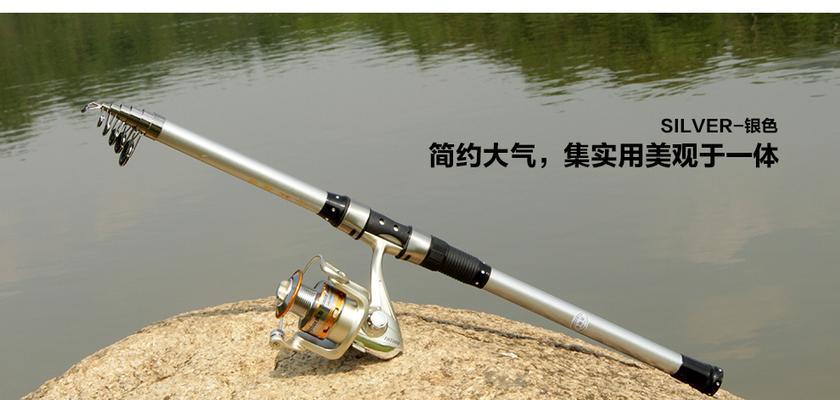 钓鱼长竿短线抛竿技巧大揭秘（掌握长竿短线抛竿技巧，轻松钓到好鱼）  第2张