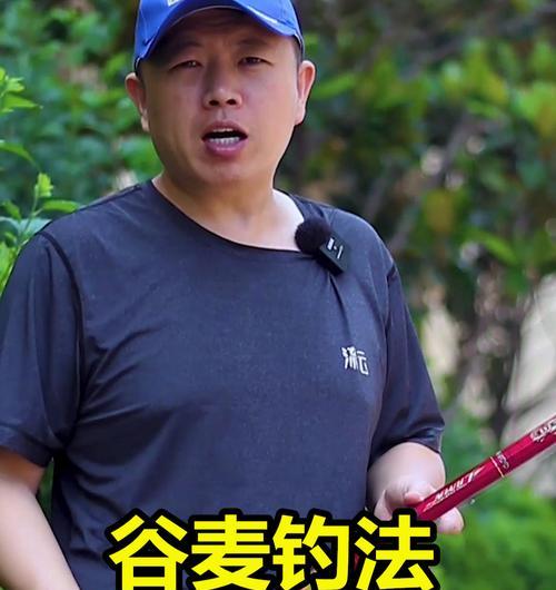 钓鱼技巧大揭秘（掌握正确的抛竿方法，提高钓鱼成功率）  第1张