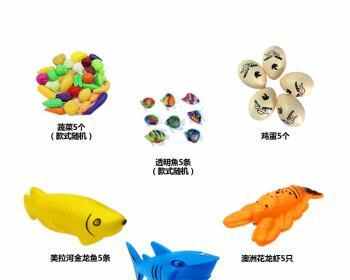 儿童钓鱼100个技巧（如何教孩子学会钓鱼的关键技巧）  第2张