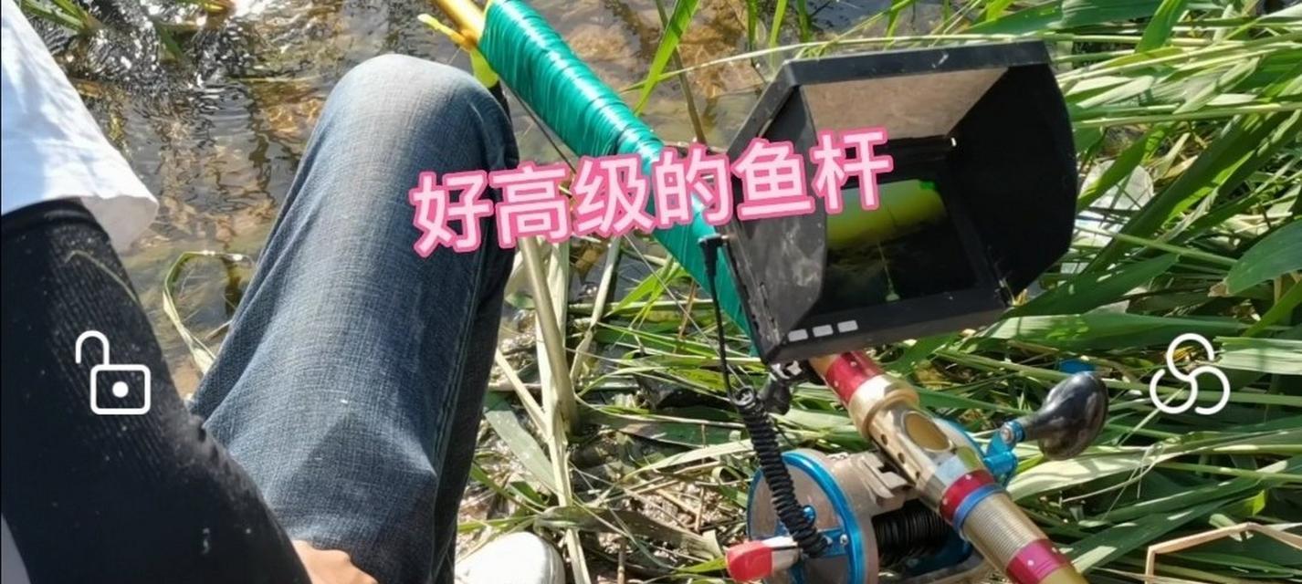 钓鱼的技巧与耐心（掌握技巧）  第3张