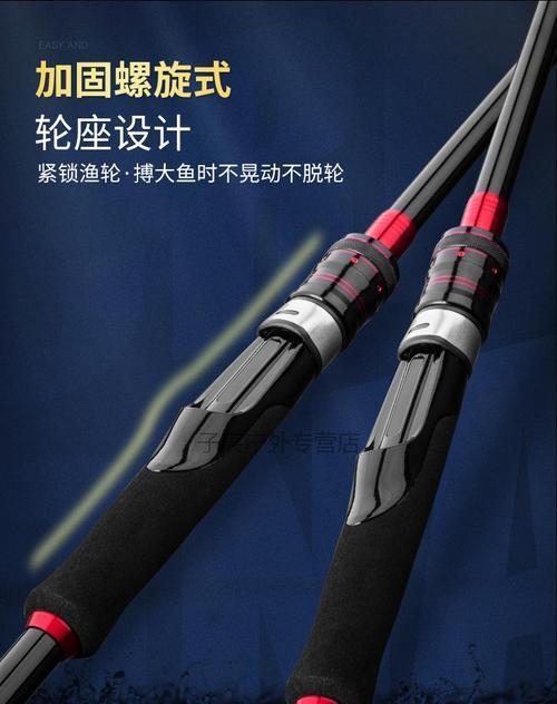 掌握阀杆组装技巧，提高钓鱼效果（阀杆组装步骤详解及钓鱼技巧分享）  第1张