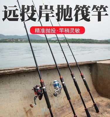提升钓鱼技巧，让桥筏钓竿更加有效（掌握关键技巧）  第2张