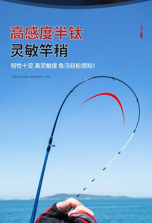 以筏钓严重走水钓鱼看竿稍技巧（掌握关键技巧）  第3张