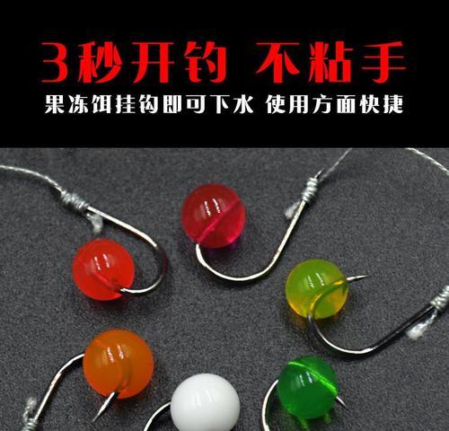 浮水钓鱼的技巧和方法（提升钓鱼技术）  第3张
