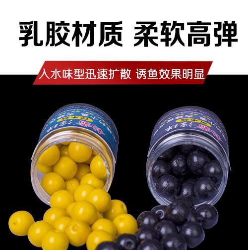 手竿浮珠钓鱼技巧（轻松掌握）  第2张