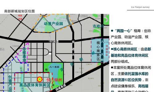 富强水库钓鱼技巧（掌握有效钓鱼技巧）  第1张