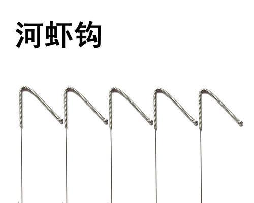 钓鱼达人的鱼竿串钩技巧（钓鱼新手必读）  第3张
