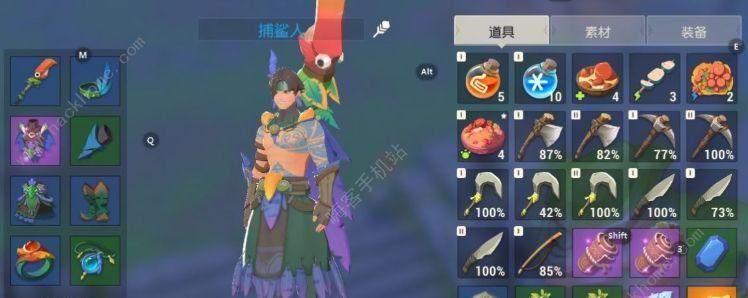 探秘海岛纪元钓鱼技巧（打造专业钓鱼技能）  第2张