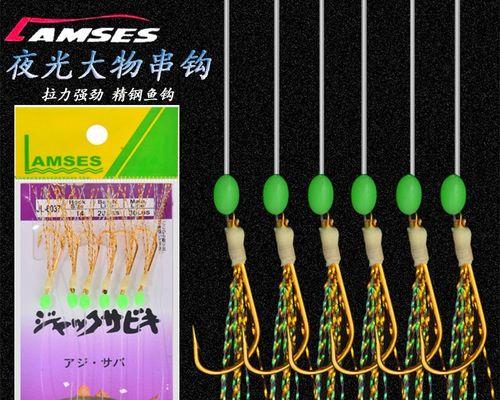 海钓黄鸡钓鱼技巧教学（黄鸡钓鱼技巧及海钓装备选择）  第3张