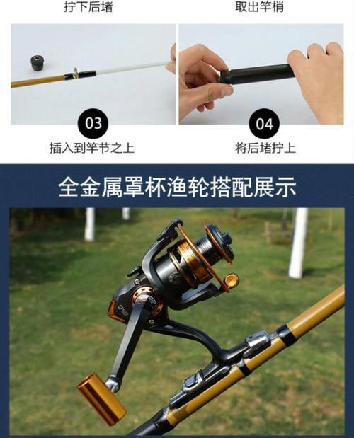 海筏钓鱼技巧教程（学会钓鱼海上的秘诀）  第3张