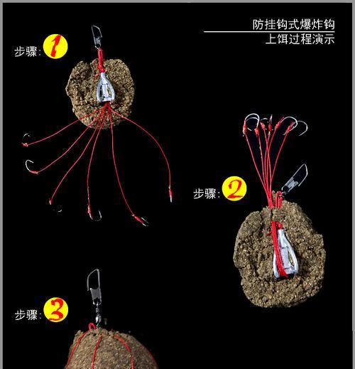 海竿串钩拟饵钓鱼技巧与方法（用钓竿和适合的饵料提高钓鱼的成功率）  第3张