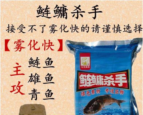 海竿钓鱼技巧大全（轻松掌握以海竿钓鱼的技巧与窍门）  第1张