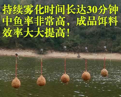 以海竿独钩钓鱼的技巧（提高钓鱼效率）  第3张