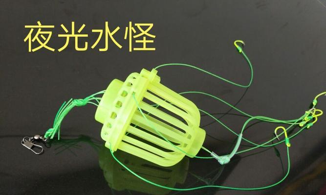 海竿饵笼钓鱼技巧（掌握海竿饵笼钓鱼的诀窍）  第3张