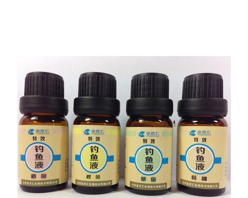 黑坑钓鱼小药的正确使用技巧（提高钓鱼效果的关键是正确使用小药）  第3张