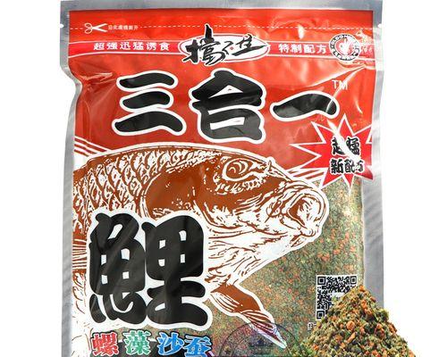 黑坑肥水塘钓鱼饵料与技巧（打造丰富多样的钓鱼饵料）  第3张