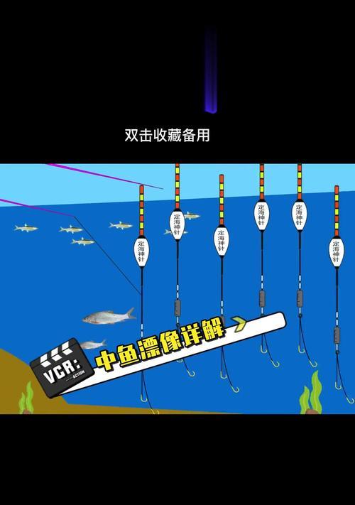 黑漂不中鱼的原因与垂钓技巧（探秘黑漂不中鱼的关键原因）  第1张