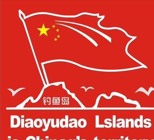 红色泡沫钓鱼技巧解析（掌握这一技巧）  第3张