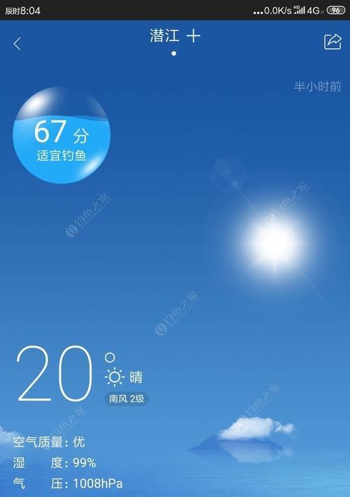 湖钓鱼技巧教程——捕鱼技巧大全（从零基础到高手）  第3张
