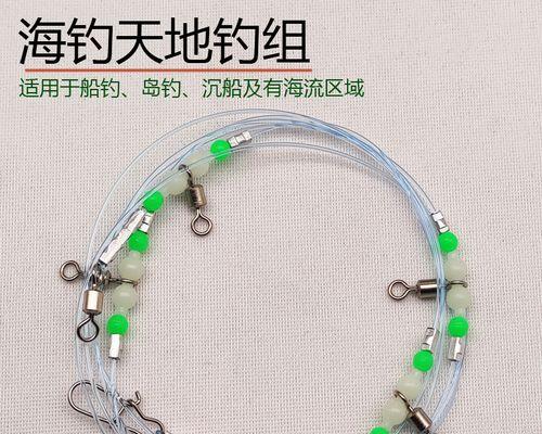 葫芦钓鱼技巧大揭秘（学会这招）  第1张