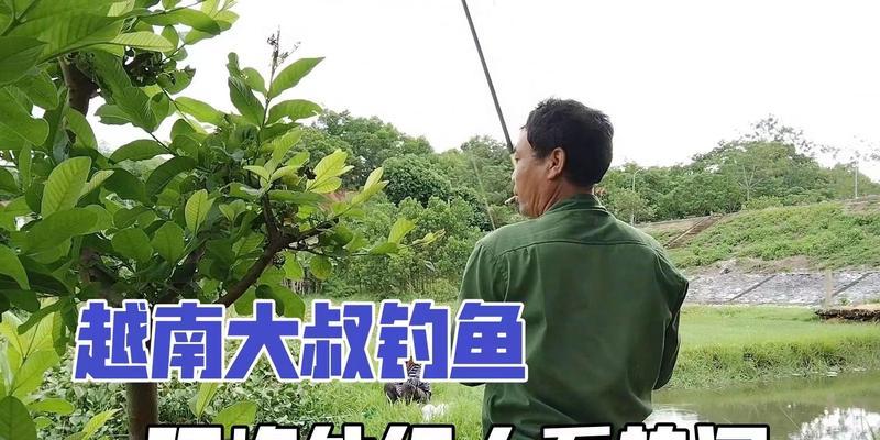 葫芦钓鱼技巧大揭秘（学会这招）  第2张