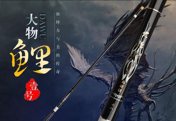 激流钓鱼的钓具选择与技巧（激流钓鱼的钓具和技巧）  第1张