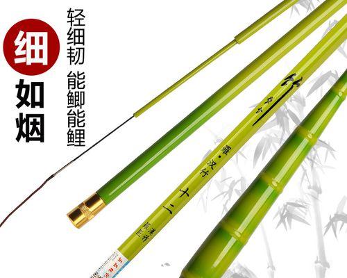鲫鱼竿钓鱼不断竿的技巧（提升钓鱼技术）  第3张