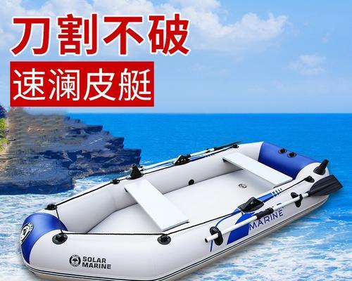 驾驶钓鱼艇的技巧（钓鱼艇驾驶技巧详解）  第1张
