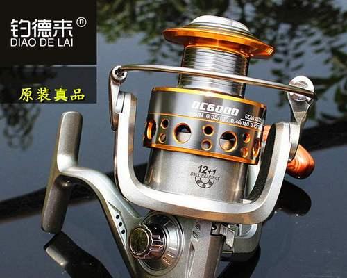 开渔轮钓鱼技巧（探索开渔轮钓鱼的专业技巧）  第1张