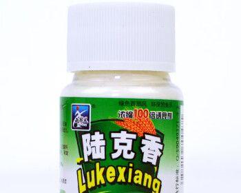 陆克香钓鱼技巧大揭秘（钓鱼高手陆克香分享的实用技巧）  第2张