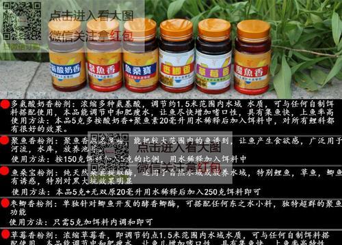 陆克香钓鱼技巧大揭秘（钓鱼高手陆克香分享的实用技巧）  第3张