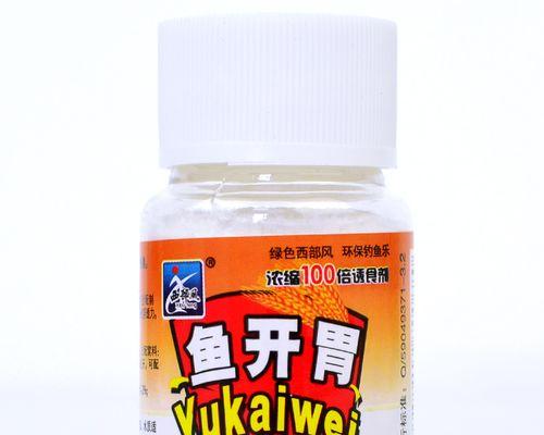 陆克香钓鱼技巧大揭秘（钓鱼高手陆克香分享的实用技巧）  第1张