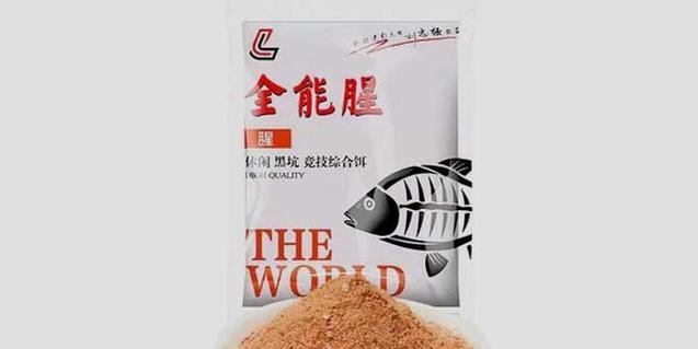 自制马铃薯钓鱼饵料的技巧（简单实用）  第2张