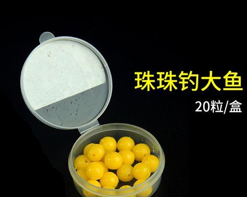 欧式浮球钓鱼技巧大揭秘（掌握欧式浮球钓鱼）  第1张