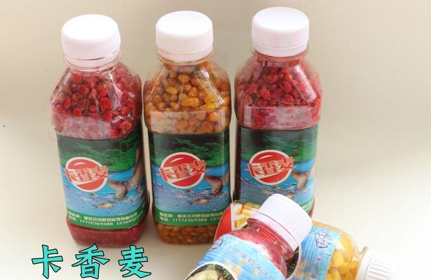 青麦制作鱼饵的方法和技巧（轻松学会制作自家特色鱼饵）  第1张