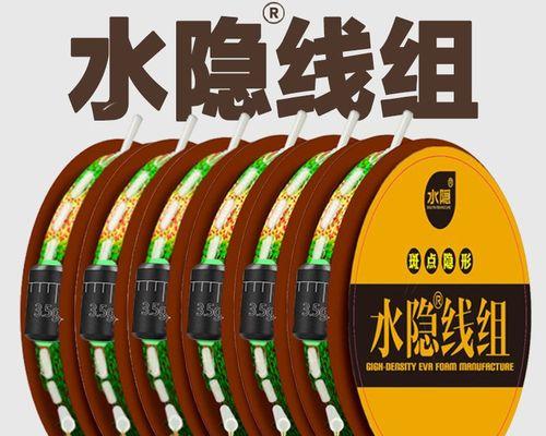 秋冬季钓鱼线组搭配与钓鱼技巧（提升钓鱼效果的线组和技巧）  第1张