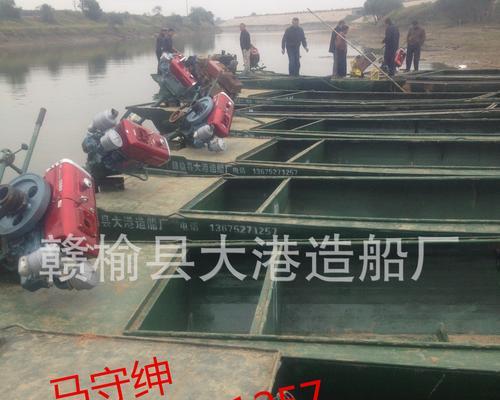 铁皮沉底钓鱼技巧（掌握钓鱼技巧）  第1张