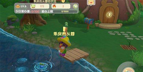 文明征服钓鱼的技巧（有效利用技巧成就钓鱼佳人）  第1张