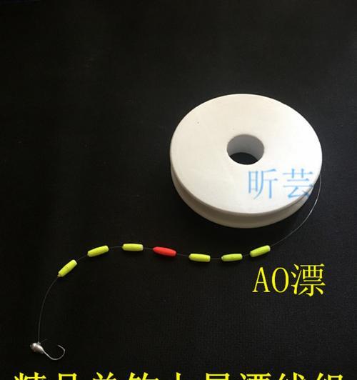 蜈蚣漂钓鱼技巧（提高钓鱼成功率的实用技巧）  第1张