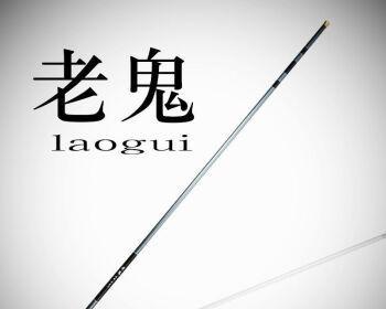 以五米七鱼竿钓鱼技巧（提升钓鱼成功率的实用技巧）  第1张